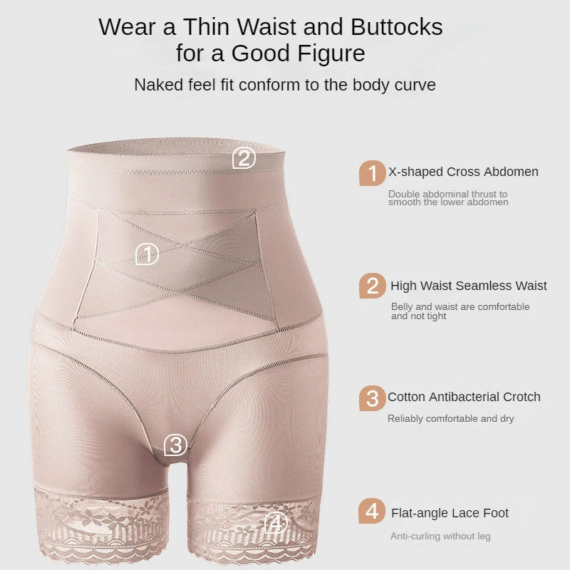 Lace Safety Shorts for Women 🌸