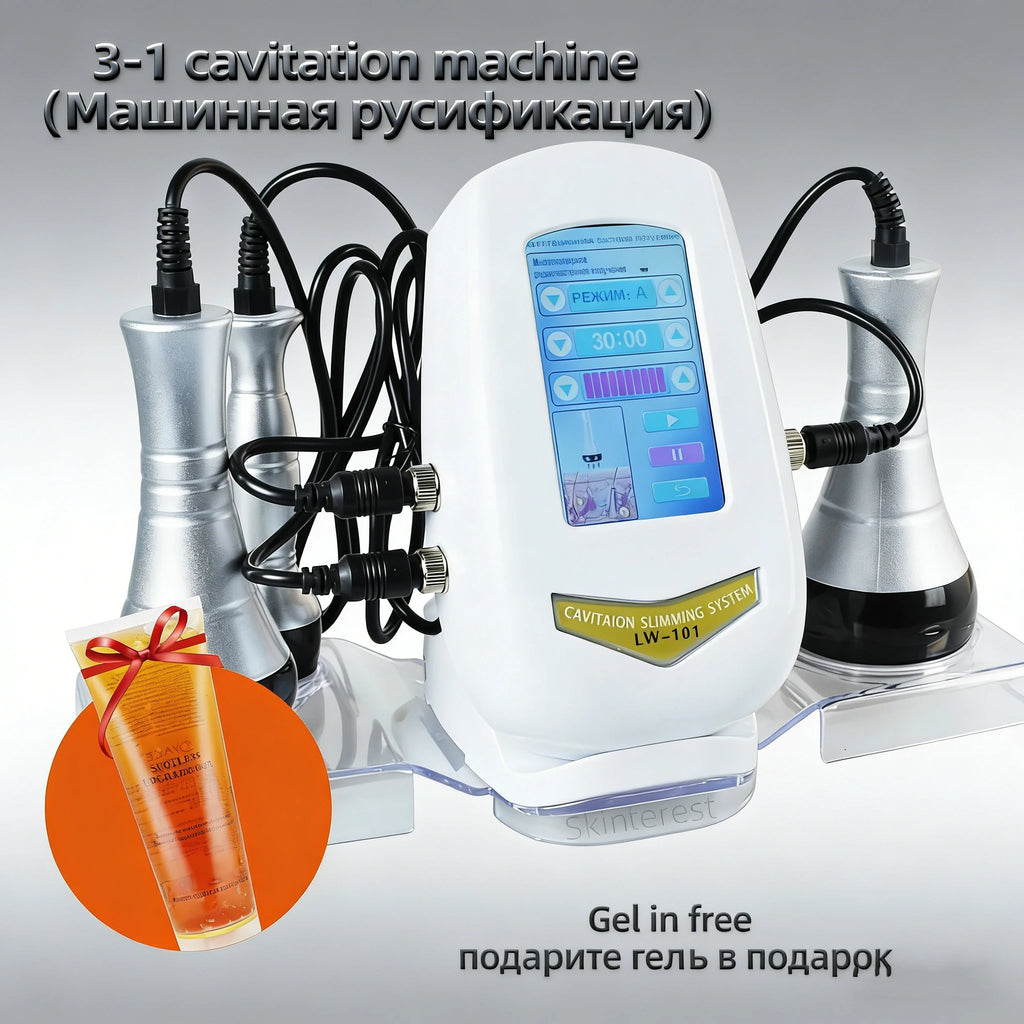 ✨ Three-in-One Body Beauty Equipment! ✨