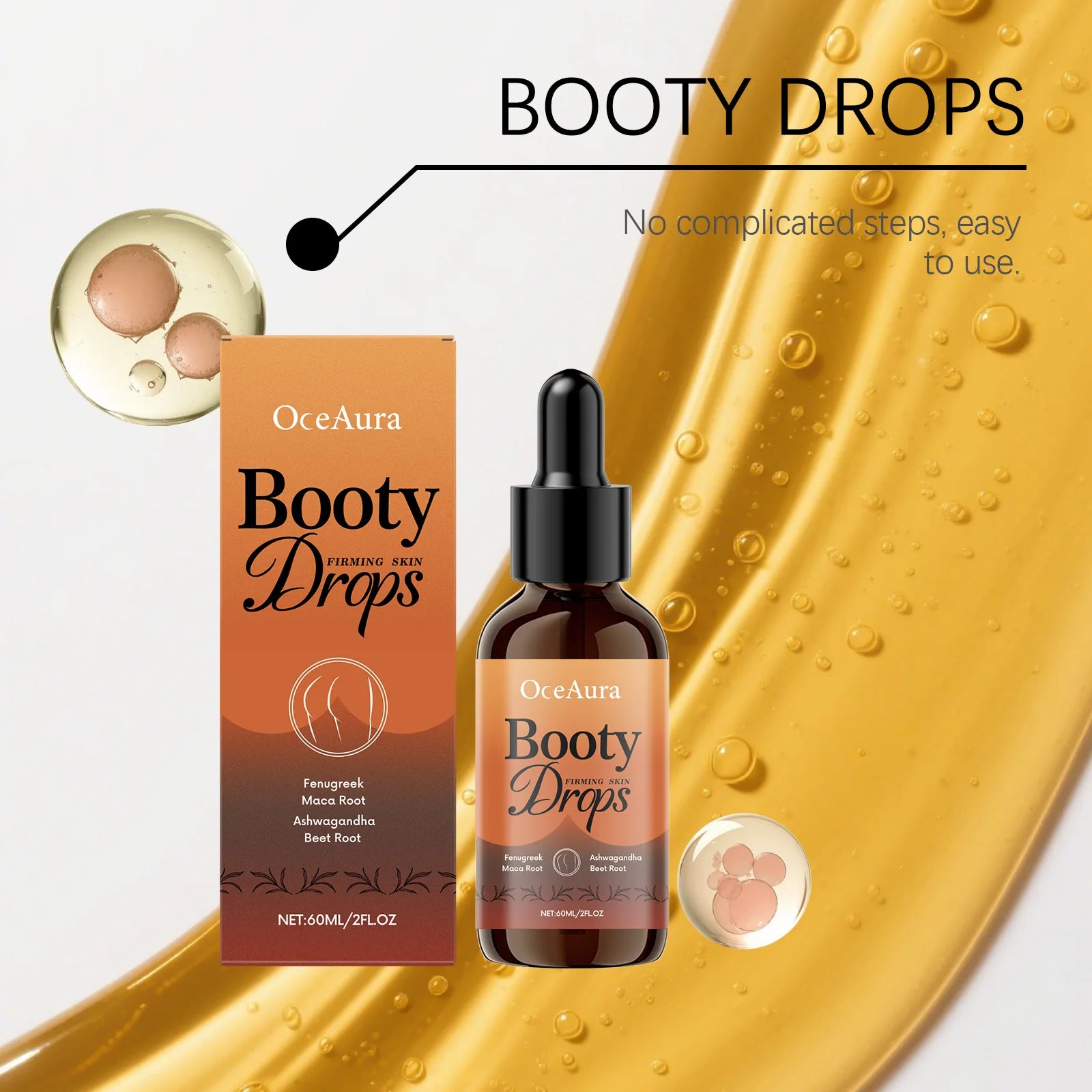✨ Hip Firm Essence! ✨