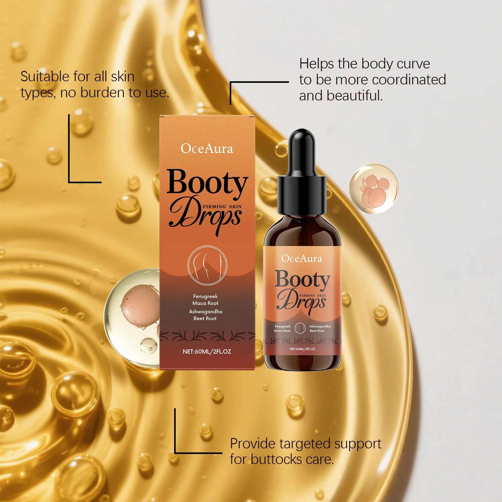 ✨ Hip Firm Essence! ✨