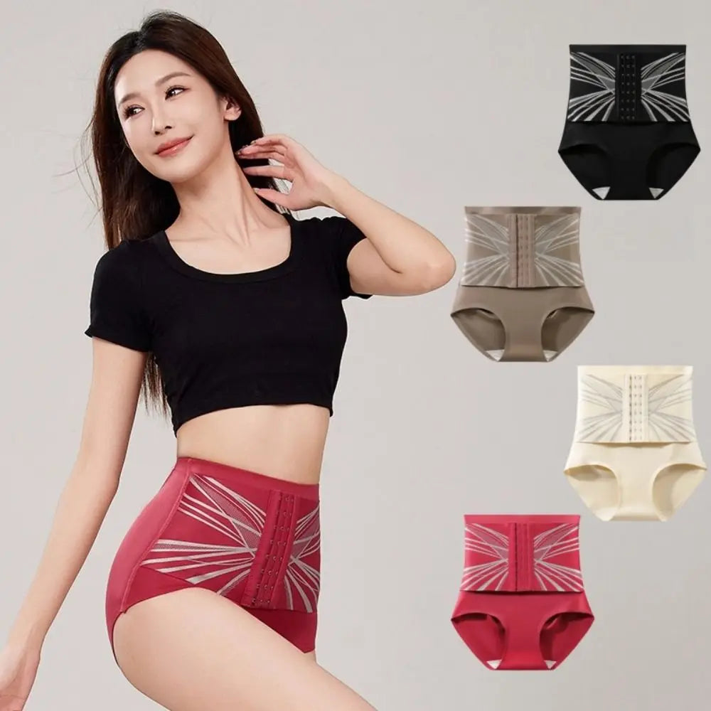 High Waist Slimming Shapewear 🍑
