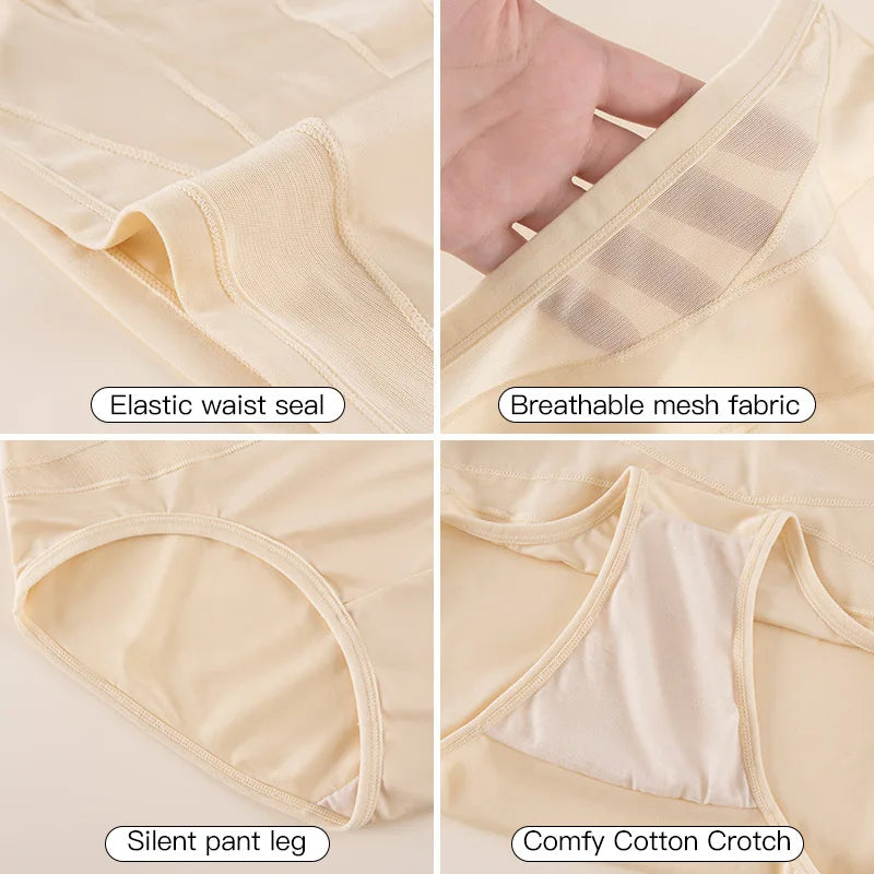 🌟 High Waist Mesh Cross Shapewear Panties! 🌟