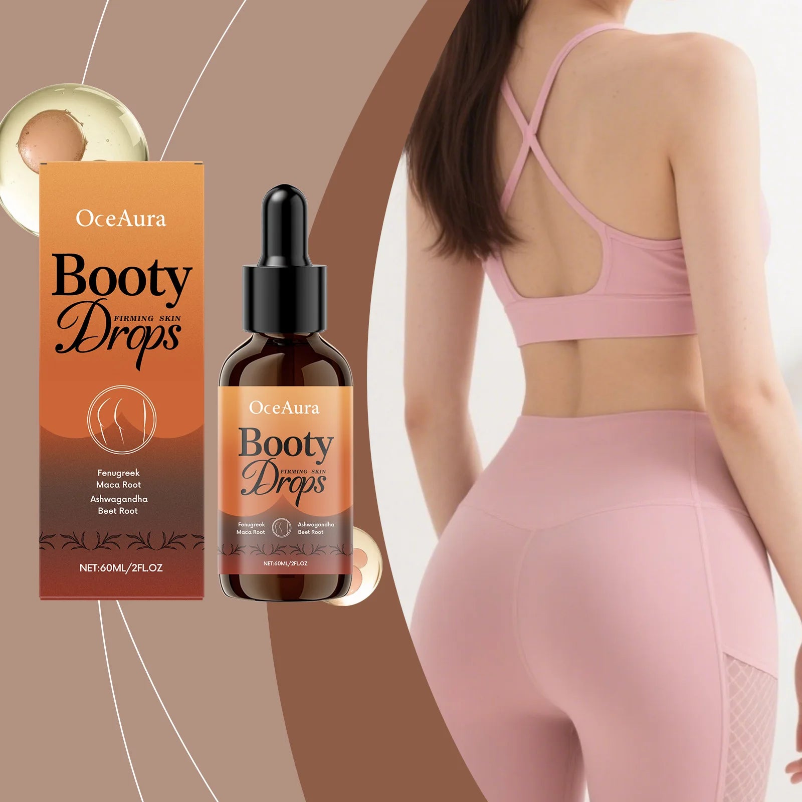 ✨ Hip Firm Essence! ✨